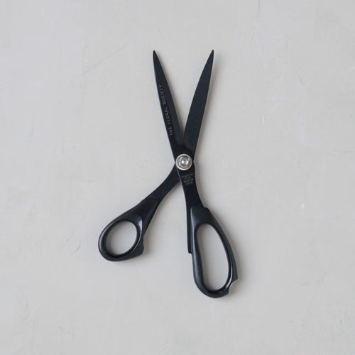 Japanese scissors. Cutting Shears. Fabric scissors. 