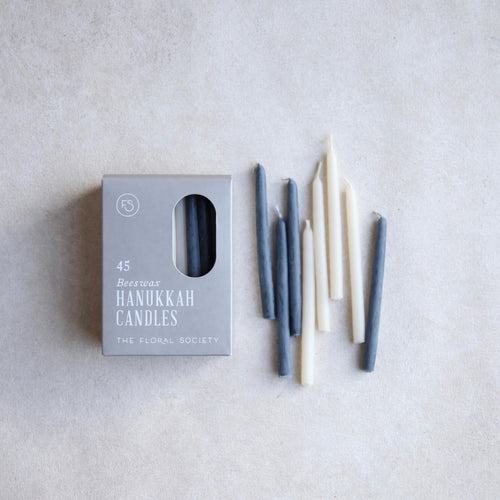 Hanukkah Gift Set