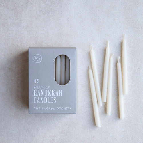 Hanukkah Gift Set